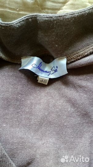 Вещи для беременных пакетом 46 48