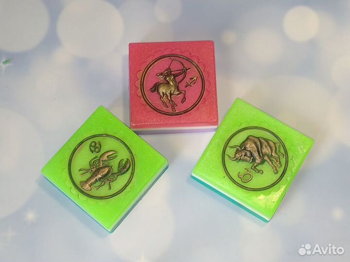 Мыло ручной работы со знаком зодиака