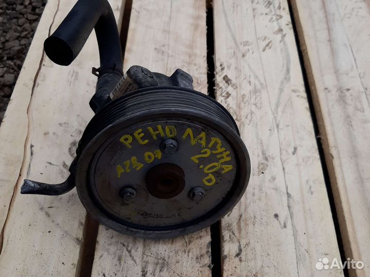 Насос гур Рено Лагуна 2 2.0 дизель