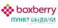 Оператор пункта выдачи