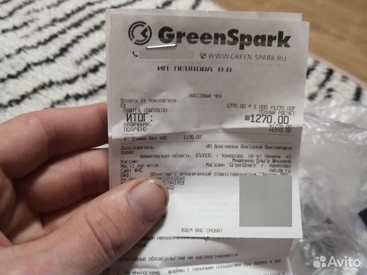 Дисплей для huawei y5ll