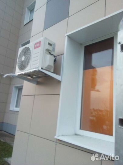 Установка кондиционеров и продажа кондиционеров