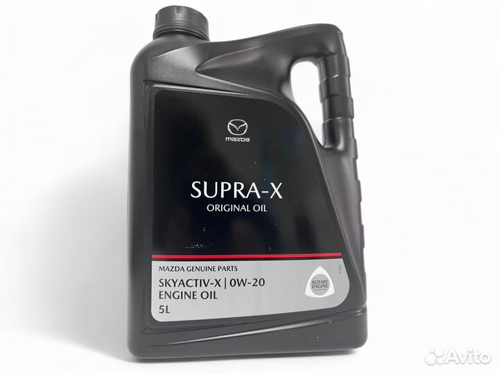 Масло моторное mazda original OIL supra-X 0W-20 5L