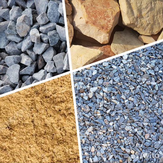 Известняк с доставкой от 20м3