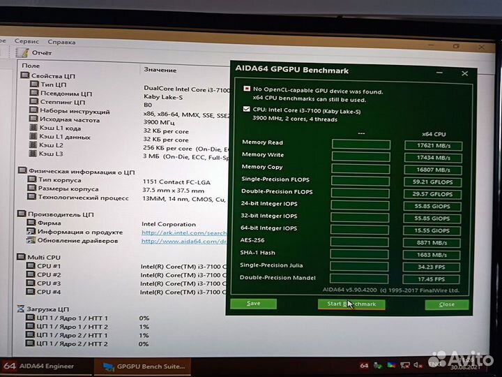 Материнская плата Asus H110M-R s1151