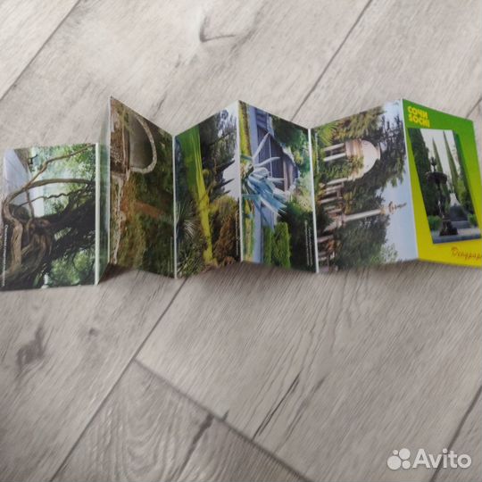 Путеводители Аркаим, Болдино, Шульган таш