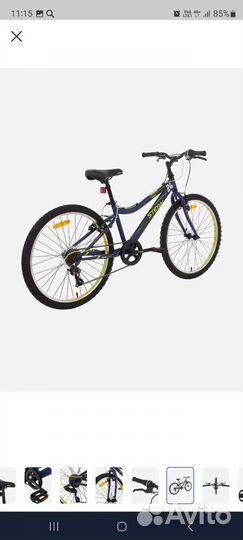 Велосипед подростковый 24