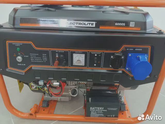 Генератор бензиновый с медной обмоткой