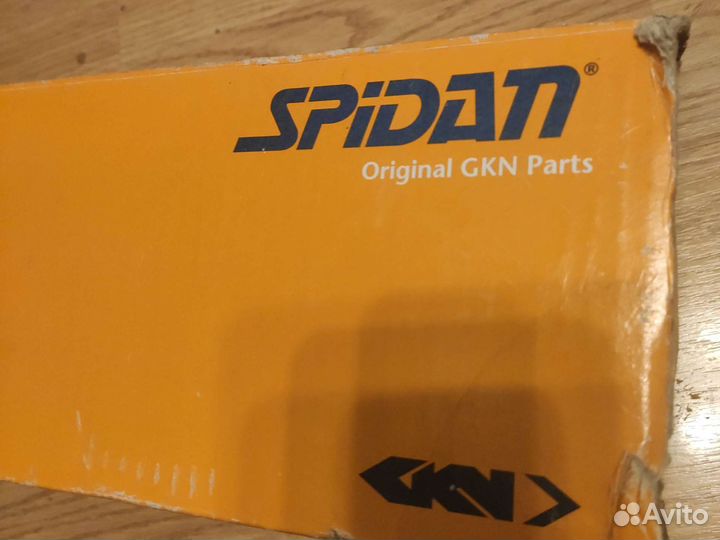 Привод передний к Ауди А4