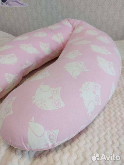 Подушка для беременных