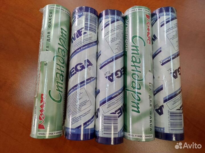 Бумага факсовая