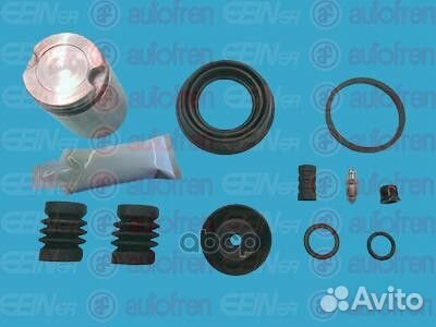 Ремкомплект тормозного суппорта зад D38 D41