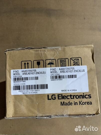 Рефнет LG arbln 01621