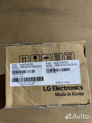 Рефнет LG arbln 01621