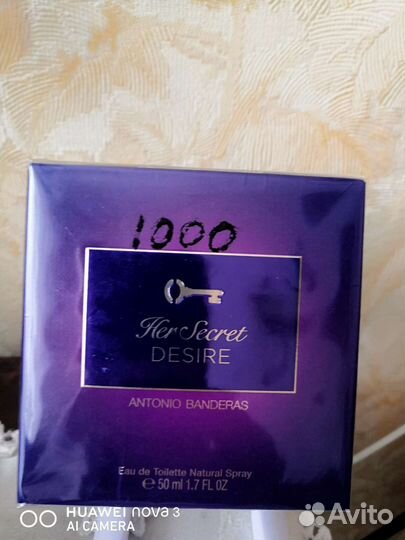 Туалетная вода женская