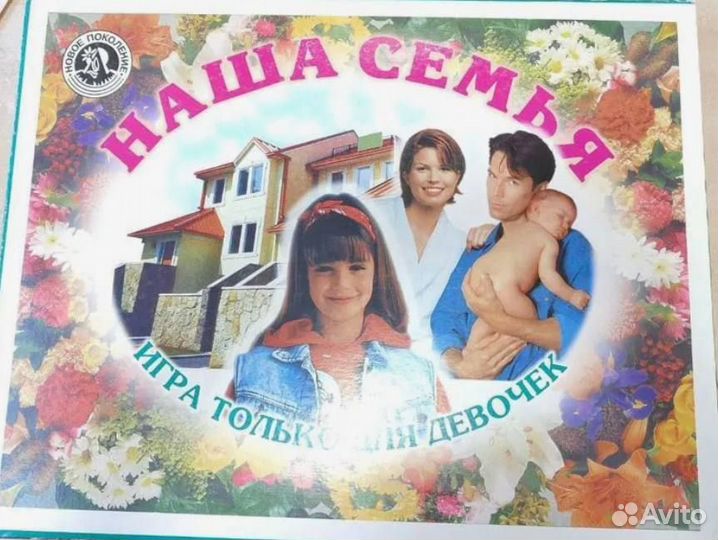 Зеркальный фотоаппарат nikon d5500