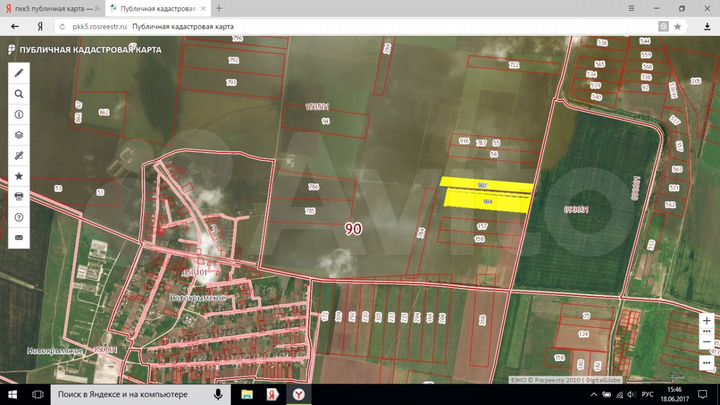 Участок 8,3 га (СНТ, ДНП)