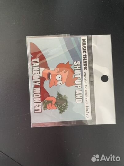 Футурама Наклейка на карту shut up and take