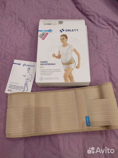 Бандаж для беременных orlett