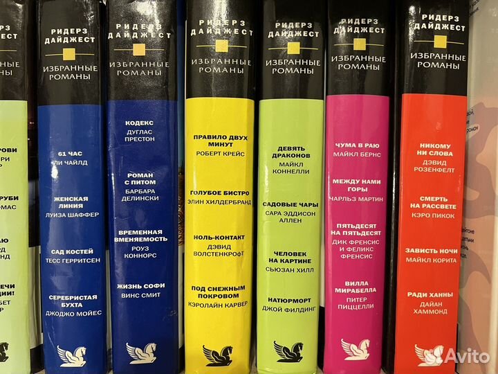 Книги разные