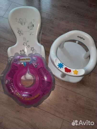Круг для купания,стульчик,горка,коврик