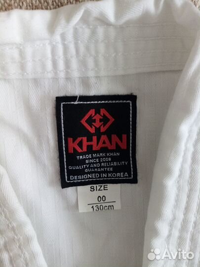 Продается кимано для каратэ рост 130