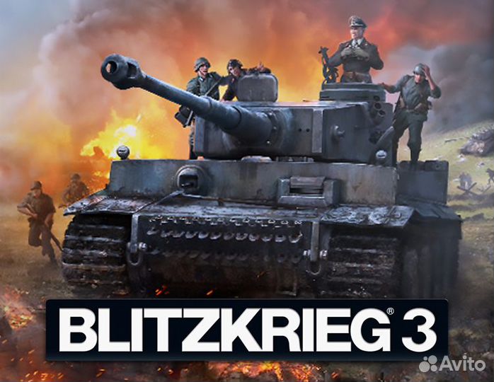 Blitzkrieg 3 (Steam)