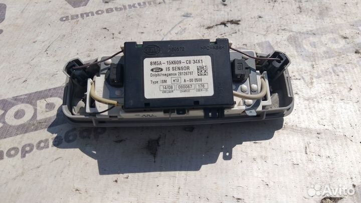 Плафон освещения салона передний Ford Kuga 1