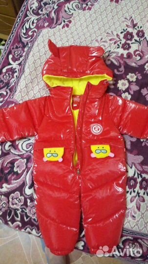 Комбинезон