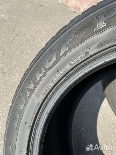Dunlop Grandtrek PT2A 285/50 R20 112H