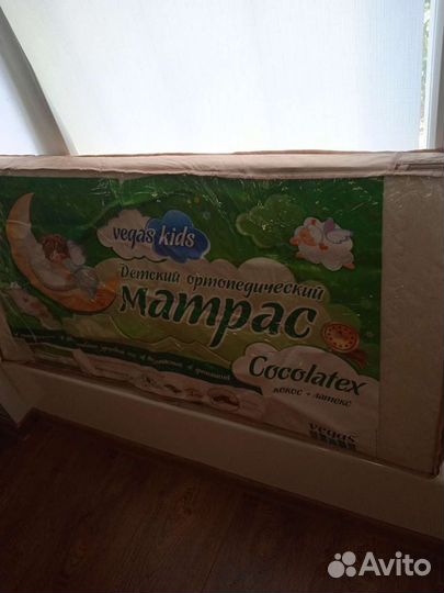 Матрас детский Вегас 120 60