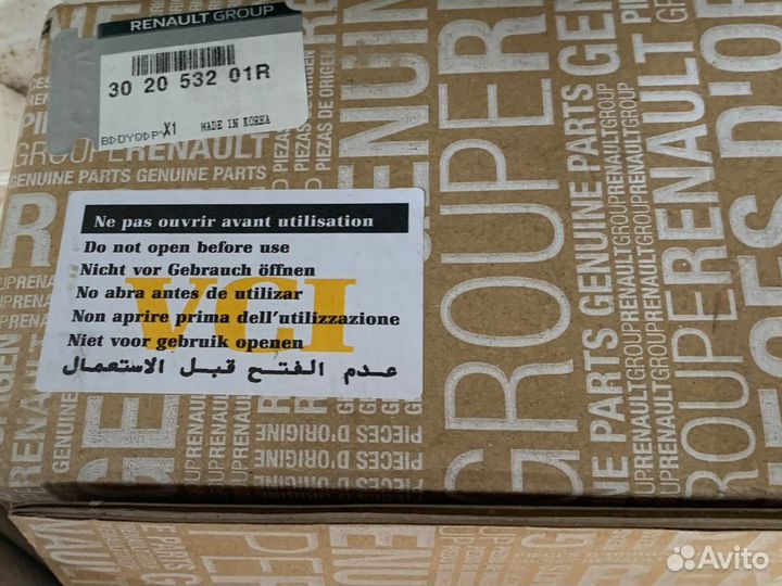 Комплект сцепления для Renault Clio fluence Laguna