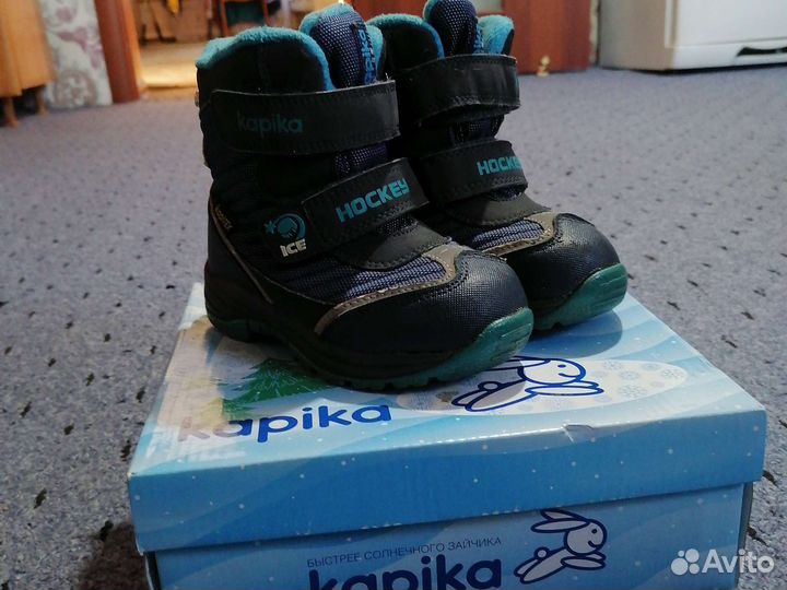 Зимние Ботинки детские 26 размер