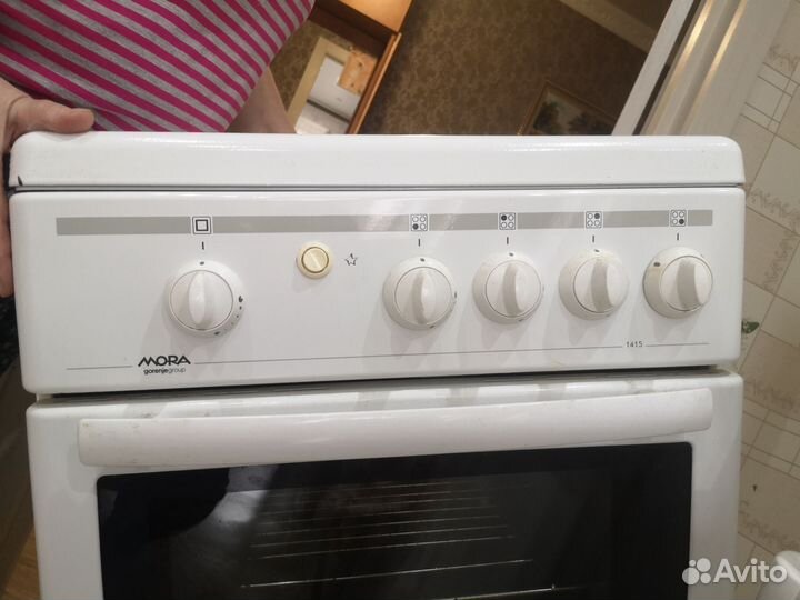 Газовая плита бу