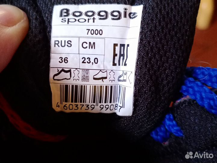 Одежда для самбо 140/36