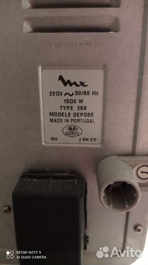 Мини печь, печь, духовка