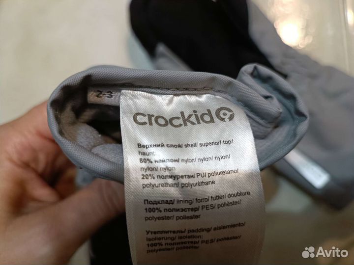 Варежки crockid 2-3 года. Краги