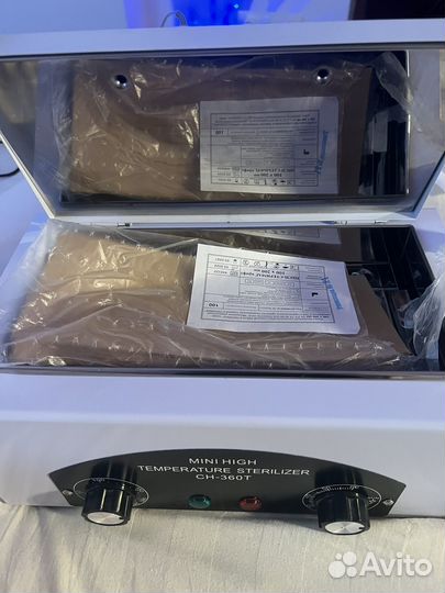 Сухожар для маникюра