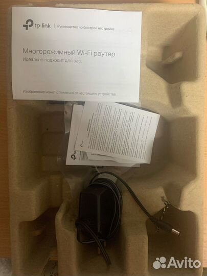 Роутер Tp link