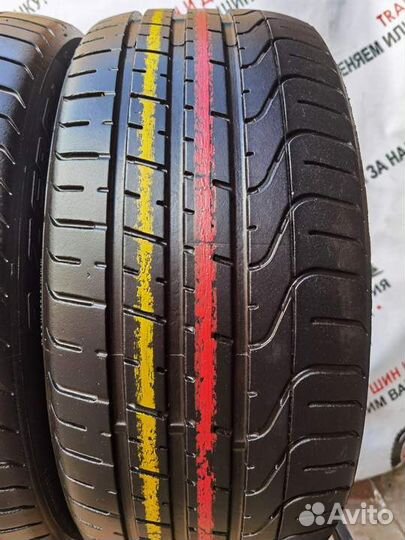 Pirelli P Zero 225/40 R18