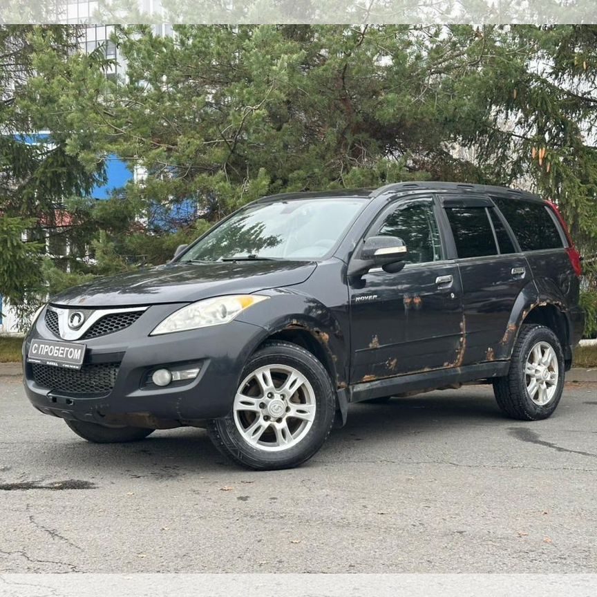 Купить Great Wall 🚘 от 120 000 ₽ в Архангельске: 69 объявлений