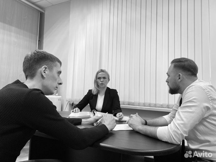 Налоговый юрист