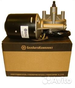Мотор стеклоочистителя маз,Камаз,газ 24В 20 Ватт 1