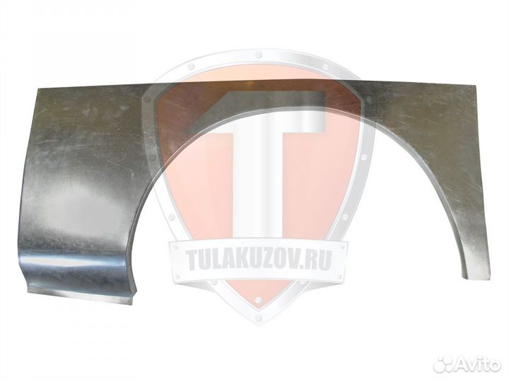 Колесные арки Hyundai H-1 Starex / Хендай Н1