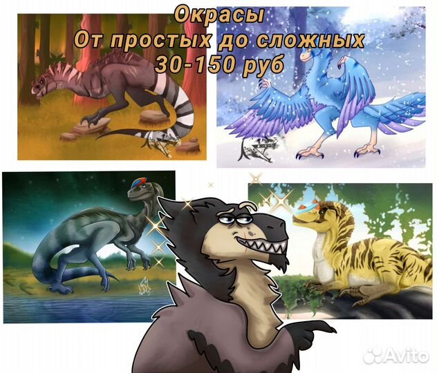 Арт на заказ