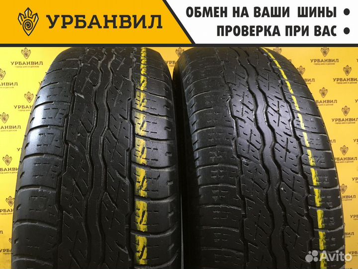 Bridgestone Dueler H/T D687 225/65 R17 101H