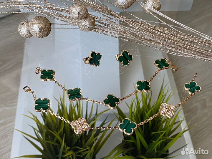 Браслет Van cleef