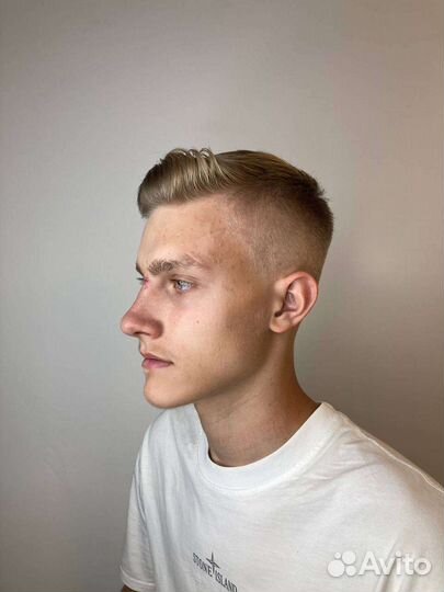 Бесплатная стрижка