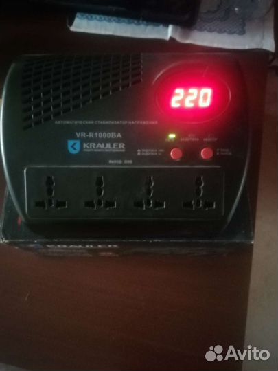 Стабилизатор напряжения