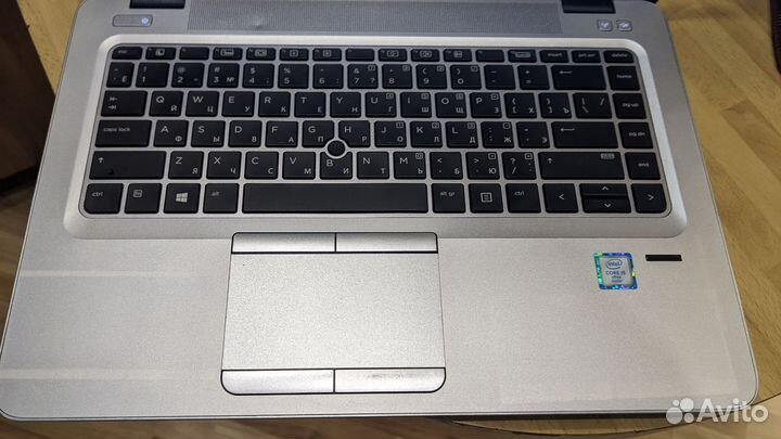 HP elitebook 840G3, i5-6300U CPU 2.4 GHz